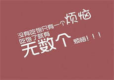 海角社区论坛怎么进

