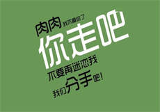 搜盘盘
