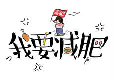 盘搜搜还能用吗
