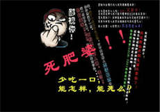 海角社区hjb8b
